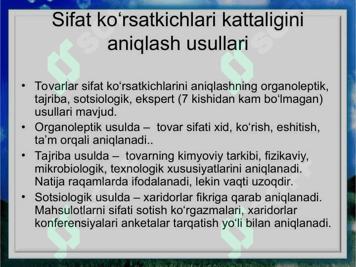 Mahsulot sifati va uni boshqarish 3