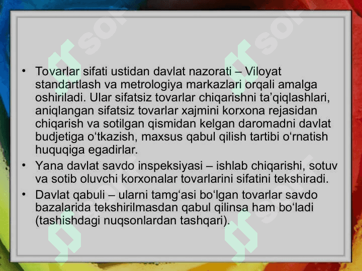 Mahsulot sifati va uni boshqarish 7
