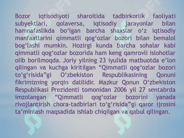 Qimmatli qog’ozlar bozori 2