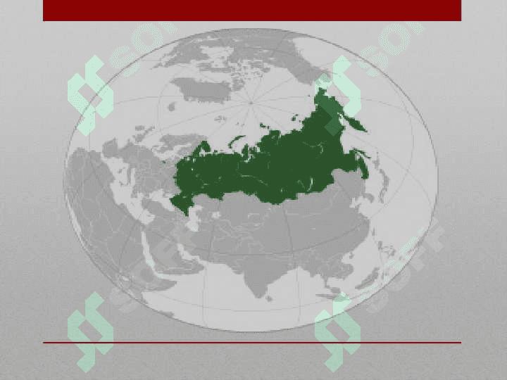 Rossiya iqtisodiyoti. 2