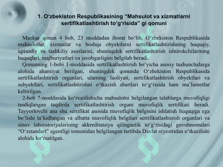 Milliy sertifikatsiyalash tizimlari 3