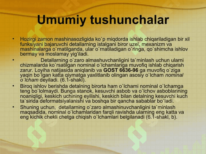 Nominal va haqiqiy o’lchamlar. 3