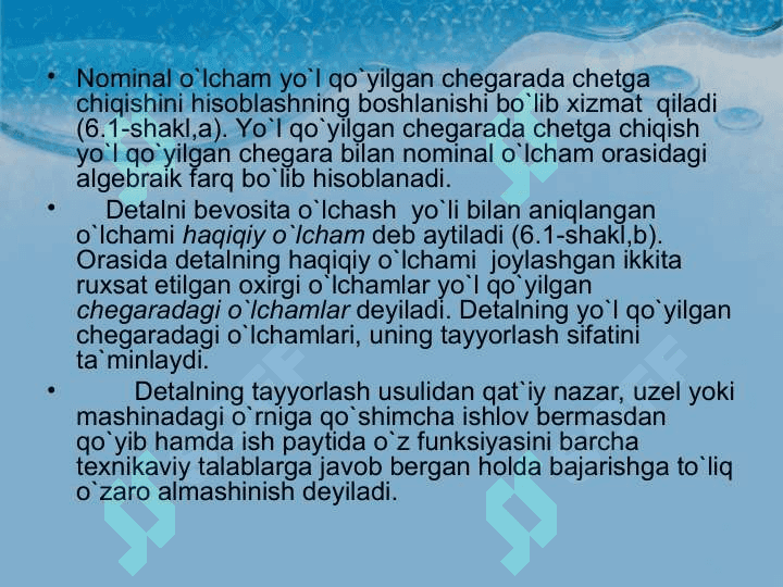Nominal va haqiqiy o’lchamlar. 4