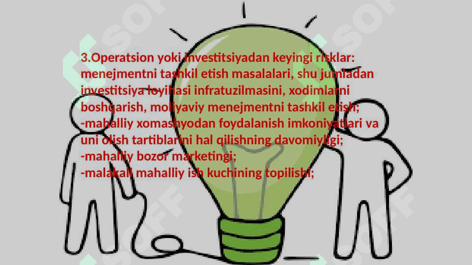 ИҚТИСОДИЙ ЖИНОЯТЧИЛИККА ҚАРШИ КУРАШИШНИНГ МИЛЛИЙ ВА ХАЛҚАРО ТИЗИМИ 8