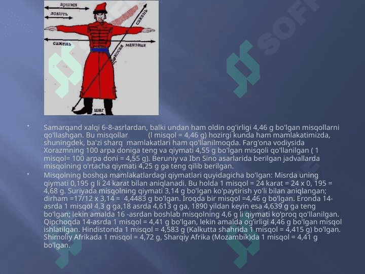 Og’irlik o'lchov birliklari 4
