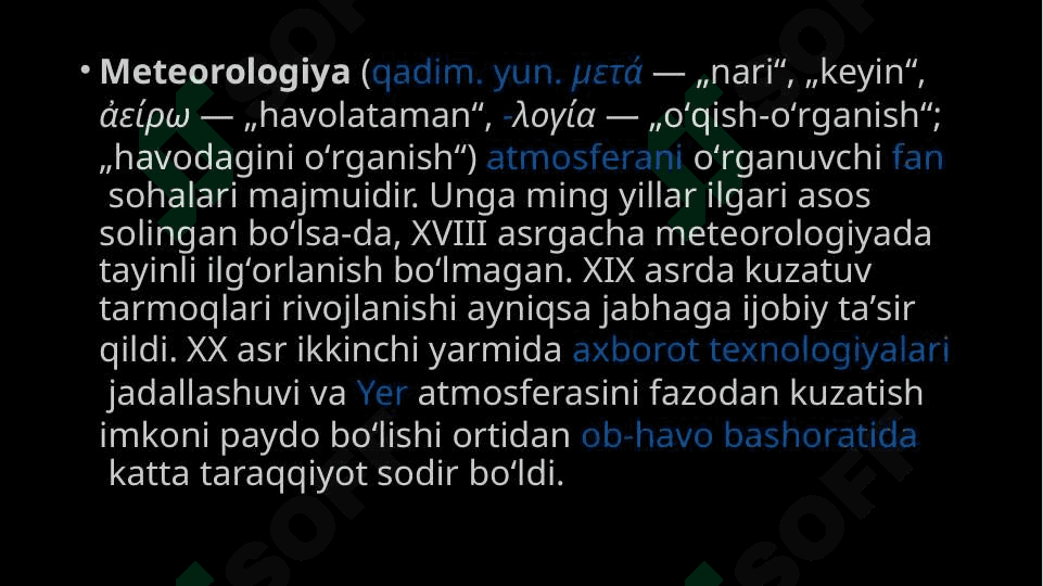 Meteorologik õlchov tizimlaridan foydalanish 3