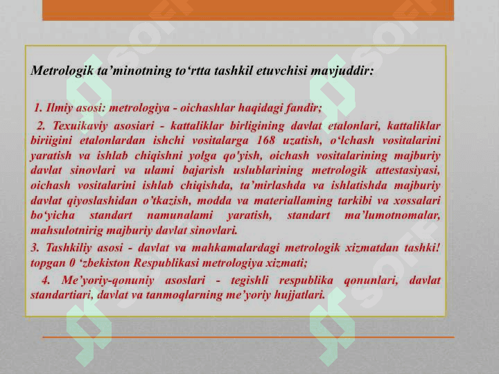 METROLOGIK XIZМAT VA METROLOGIK TA’MINOT 4