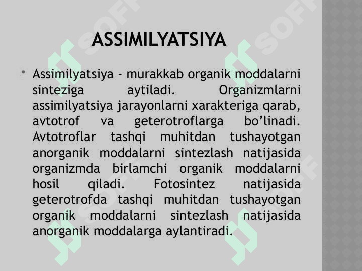 odam va hayvon fiziologiyasi.hayvon organizmining turli sharoitga moslashish mexanizmlari bilan tanishish 3