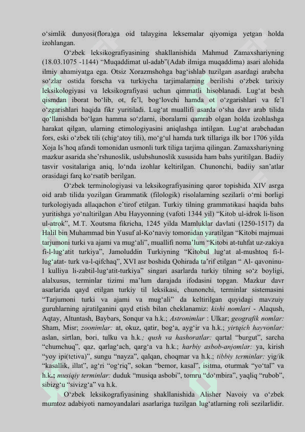 Tilshunoslikda Leksikografiya 3