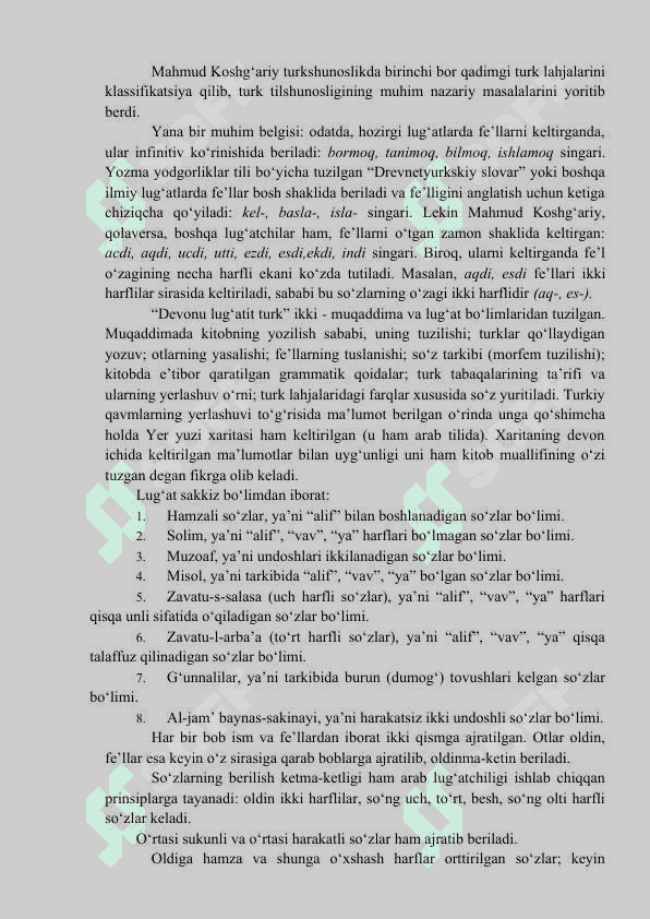 Tilshunoslikda Leksikografiya 7