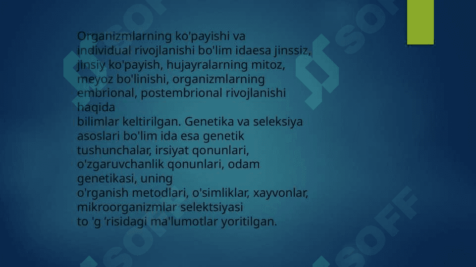Sitologiya 3