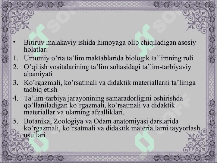 Umumta’lim maktablarida biologik ta’limning roli. 8