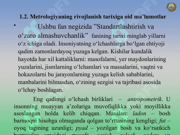 Standartlashtirish va о‘zaro almashuvchanlik” 7