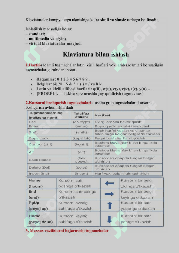 KOMPYUTERNING ASOSIY QURILMALARI. 2