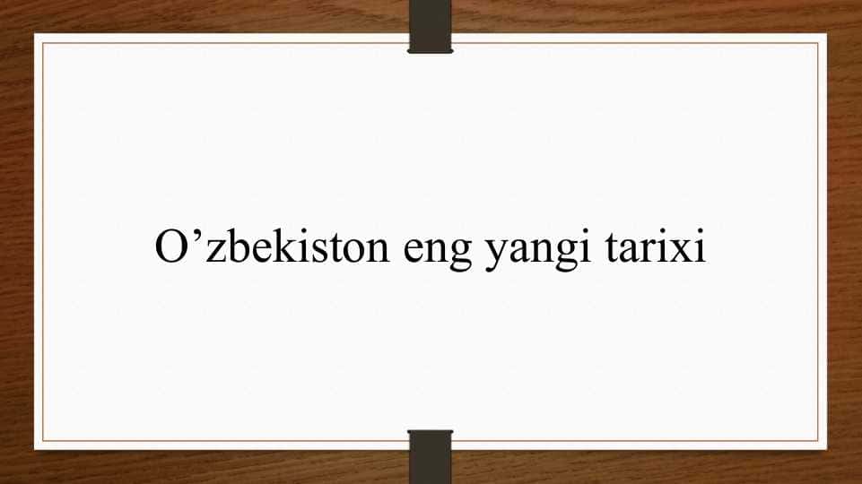 Mustaqillik yillarida Qoraqalpog‘iston Respublikasi. O’zbekiston va jahon hamjamiyati. Yangilanayotgan O’zbekiston: milliy tiklanishdan – milliy yuksalish sari. Oʼzbekiston Respublikasining xalqaro reyting va indekslardagi oʼrni va nufuzini ortib borishi.
