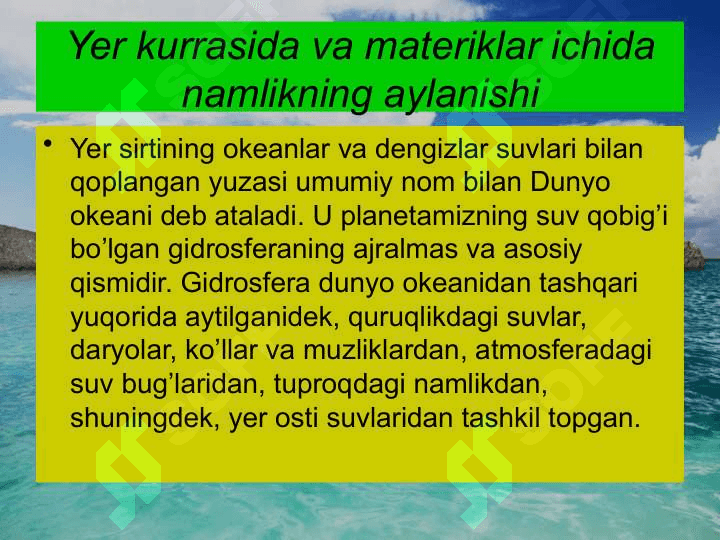 Yer kurrasi 2