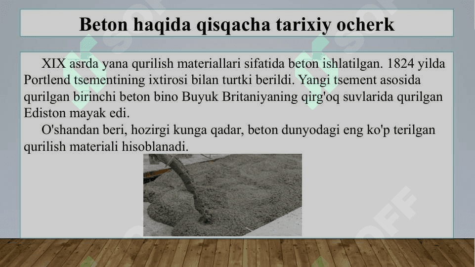Beton haqida qisqacha tarixiy ocherk... . Beton qorishmasini tayyorlash uskunalarini tanlash 6