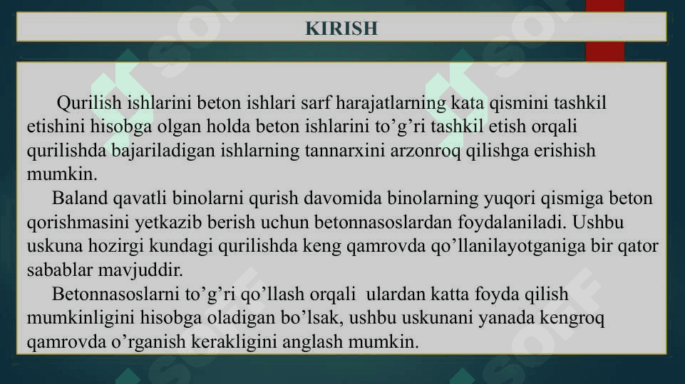 Beton qorishmasini betonnasoslarda tashishni tashkil etish (2) 2