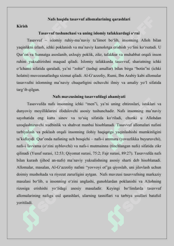 Nafs haqida tasavvuf allomalarining qarashlari 25 2