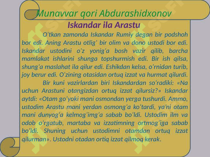 Ekstremal (Issiq va sovuq) iqlim  sharoitida beton ishlarini bajarish xususiyatlari 3