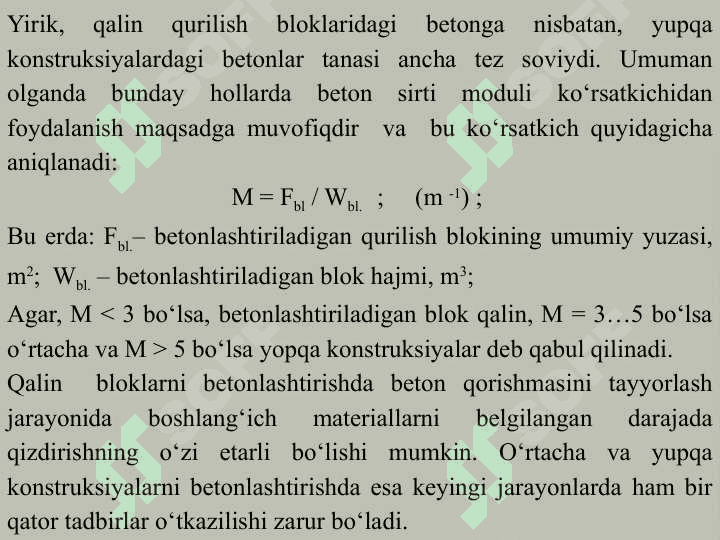 Ekstremal (Issiq va sovuq) iqlim  sharoitida beton ishlarini bajarish xususiyatlari 8