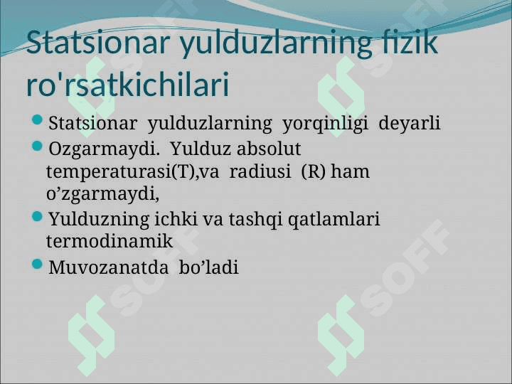 ASTROFIZIKADA NOSTATSIONAR YULDUZLAR TABIATINI O’RGANISH 4
