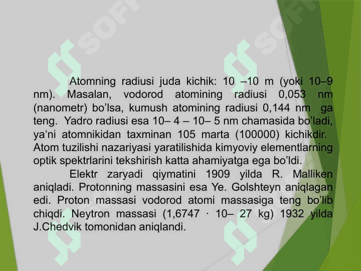 Atomning modellari. Rezerford tajribasi 6