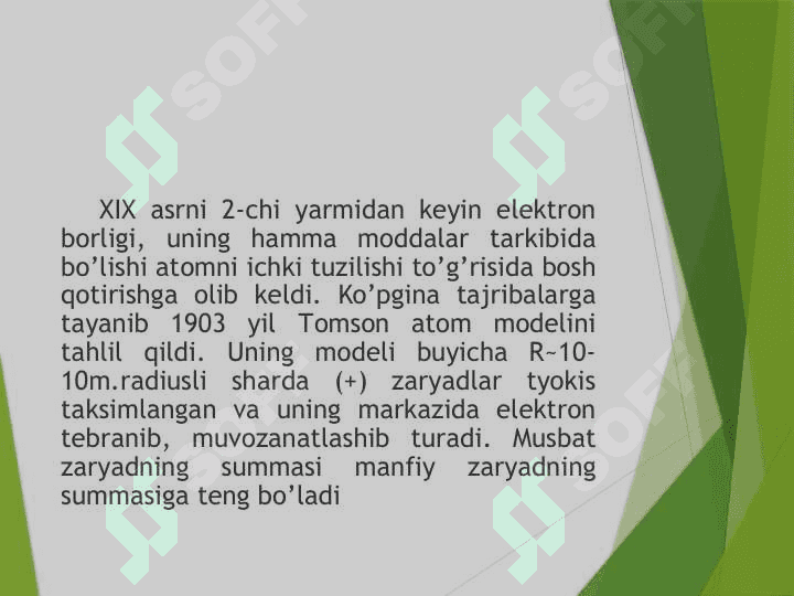 Atomning modellari. Rezerford tajribasi 7