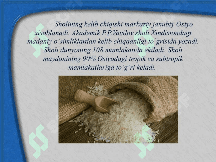 Sitologiya fanining qisqacha tarixi va boshqa fanlar bilan aloqasi 3