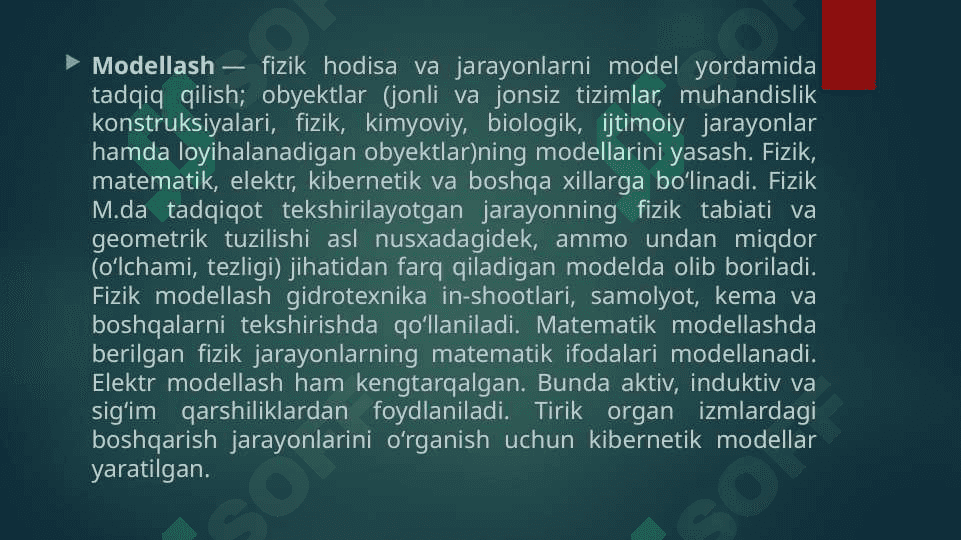 Fizik jarayon va fizik modellashtirish 3