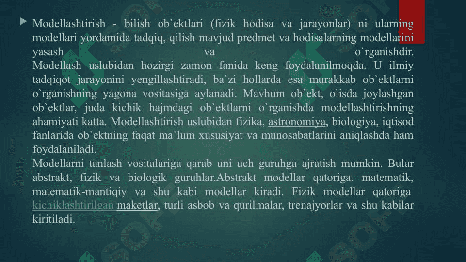 Fizik jarayon va fizik modellashtirish 4