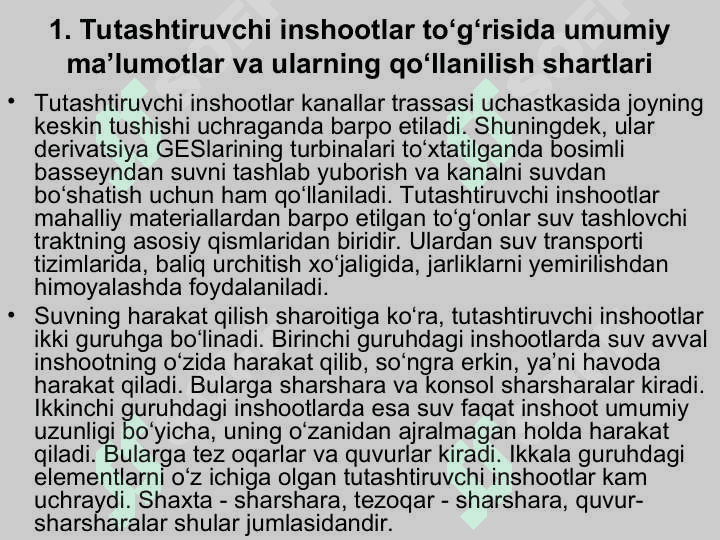 Kanallardagi tutashtiruvchi inshootlari 3