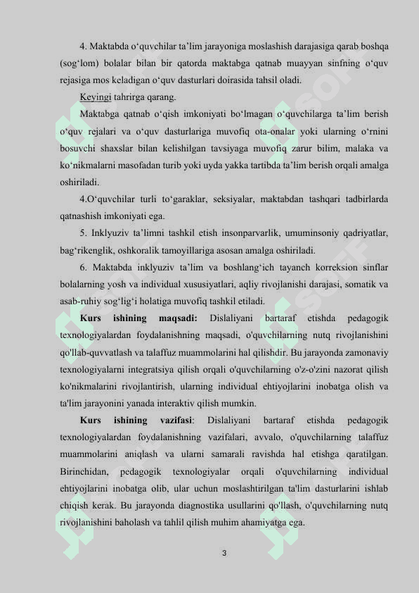 Dislaliyani bartaraf etishda pedagogik texnologiyalardan foydalanish. 3