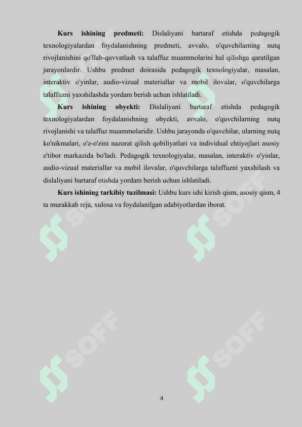 Dislaliyani bartaraf etishda pedagogik texnologiyalardan foydalanish. 4