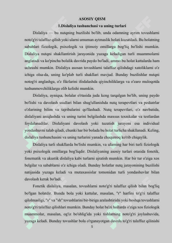 Dislaliyani bartaraf etishda pedagogik texnologiyalardan foydalanish. 5