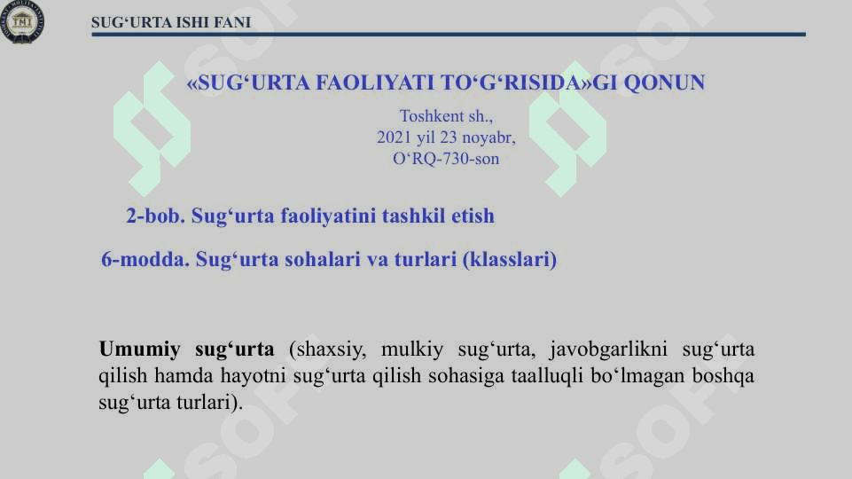 CHET ELGA CHIQUVCHI  FUQAROLARNI SUG‘URTALASH 2