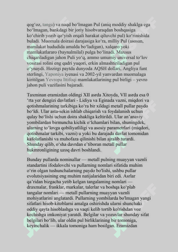 Pul muomalasi va uning amal qilish qonuniyatlari. 5
