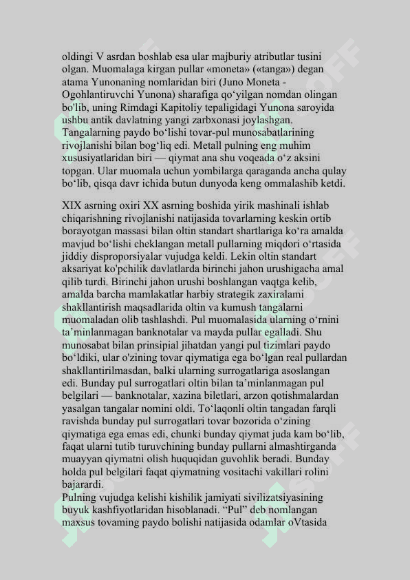 Pul muomalasi va uning amal qilish qonuniyatlari. 6