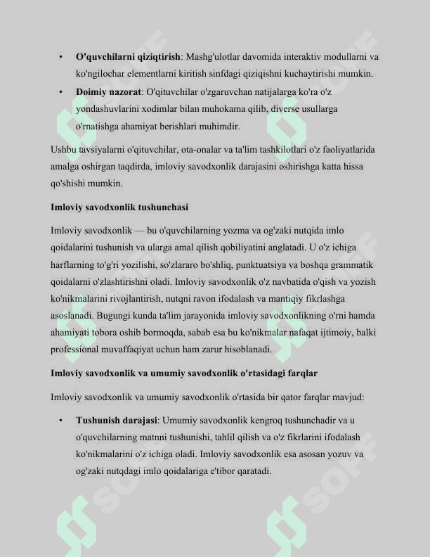 Boshlang'ich ta'limda imloviy savodxonlik bo'yicha turli didaktik o 'yinlardan foydalanish 8