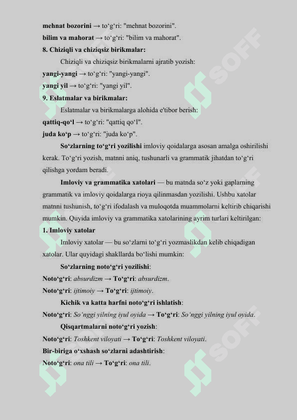 Matnlarni imloviy tahlil qilish 8