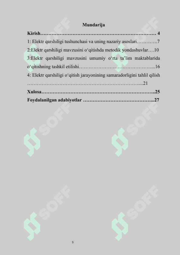 Elektr qarshiligi” mavzusini o‘qitish metodikasi (umumiy o‘rta ta’lim maktablari misolida) kurs ishi 3