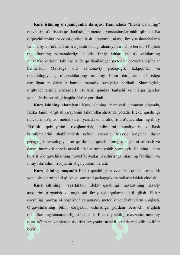Elektr qarshiligi” mavzusini o‘qitish metodikasi (umumiy o‘rta ta’lim maktablari misolida) kurs ishi 5