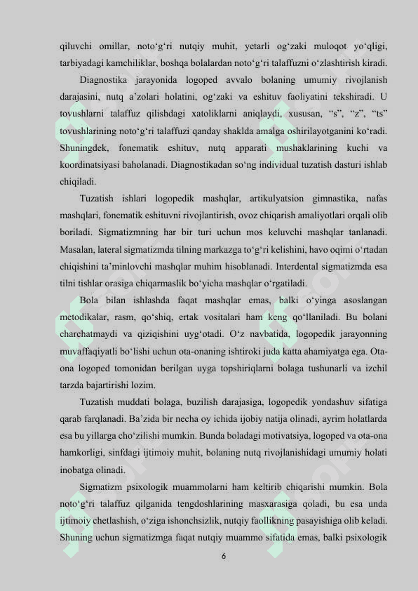 Sigmatizm nutq kamchiligida logopedik yordam ko’rsatishni rivojlantirish 6