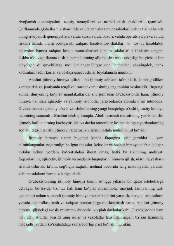 Aholini ijtimoiy himoya qilish institutsional asoslarini takomillashtirish 4