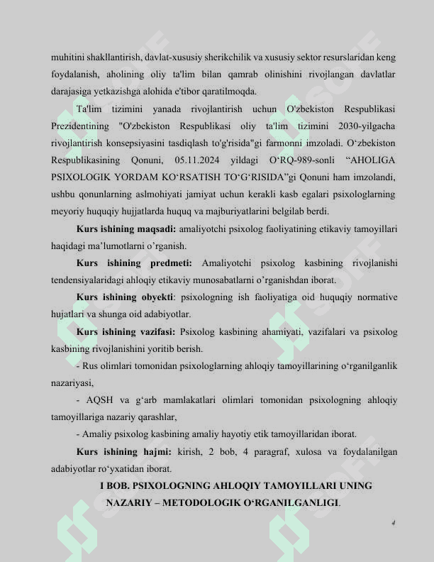 Amaliyotchi psixolog faoliyatining etikaviy tamoyillari 4