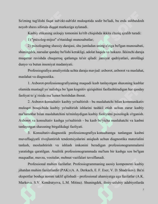 Amaliyotchi psixolog faoliyatining etikaviy tamoyillari 7