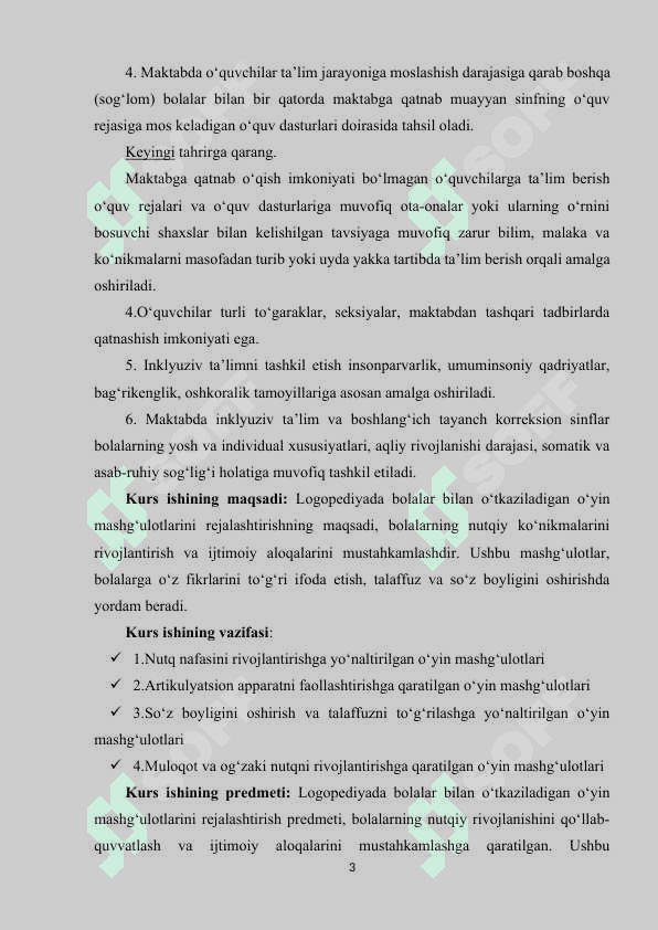 Logopediyada bolalar bilan o‘tkaziladigan o‘yin mashg‘ulotlarni rejalashtirish. 3