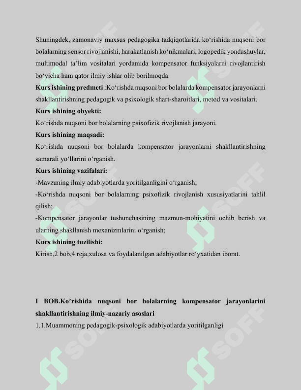 Koʻrishida nuqsoni boʻlgan bolalarda kompensator jarayonlarni shakllantirish 4
