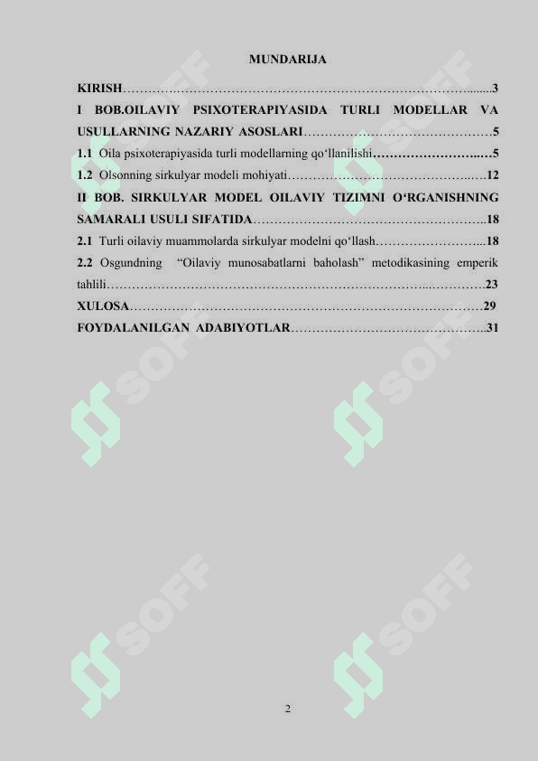 OLSONNING SIRKULYAR MODELI.OILAVIY TIZIMNI BAHOLASHDA UCHBURCHAK YAGONA BIRLIK SIFATIDA 2