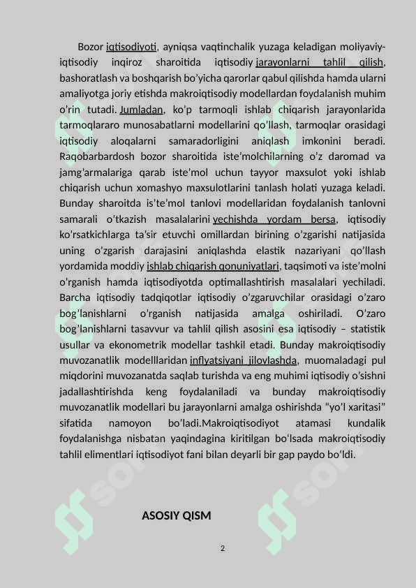 Asosiy makroiqtisodiy modellarining qiyosiy tahlili. 2